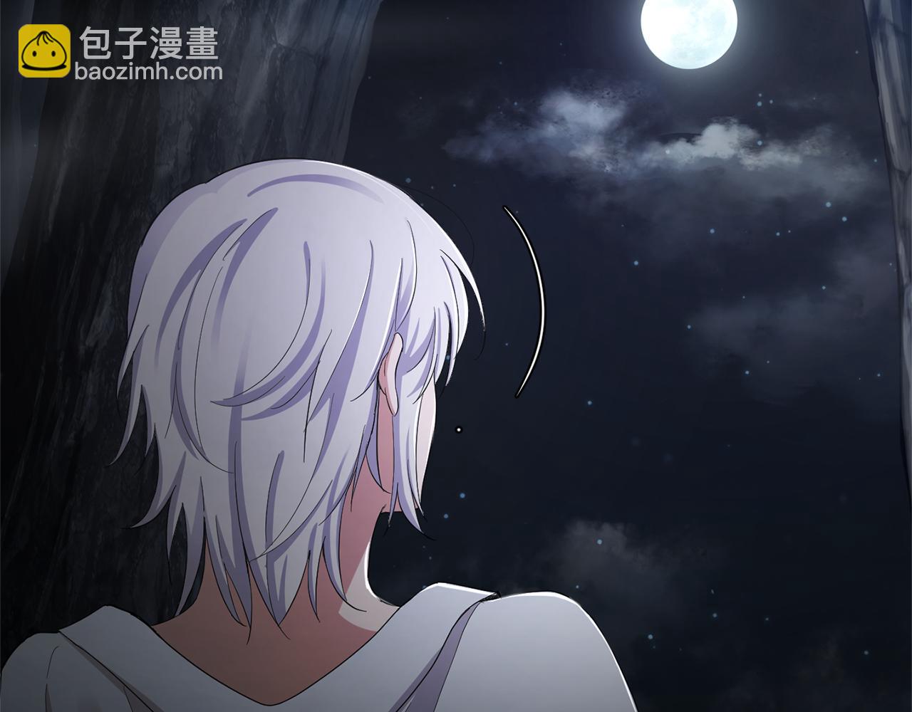 最菜魔王又怎樣？ - 第一季完結篇 心軟的代價(4/4) - 7