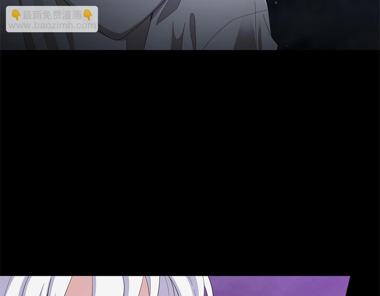 最菜魔王又怎樣？ - 第一季完結篇 心軟的代價(4/4) - 1