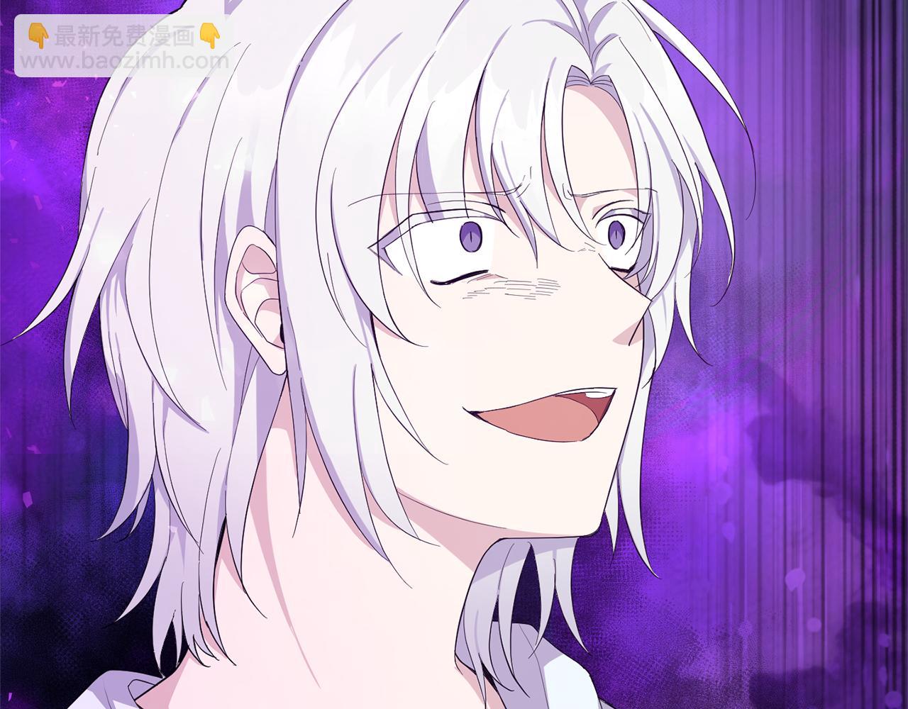 最菜魔王又怎樣？ - 第一季完結篇 心軟的代價(4/4) - 4