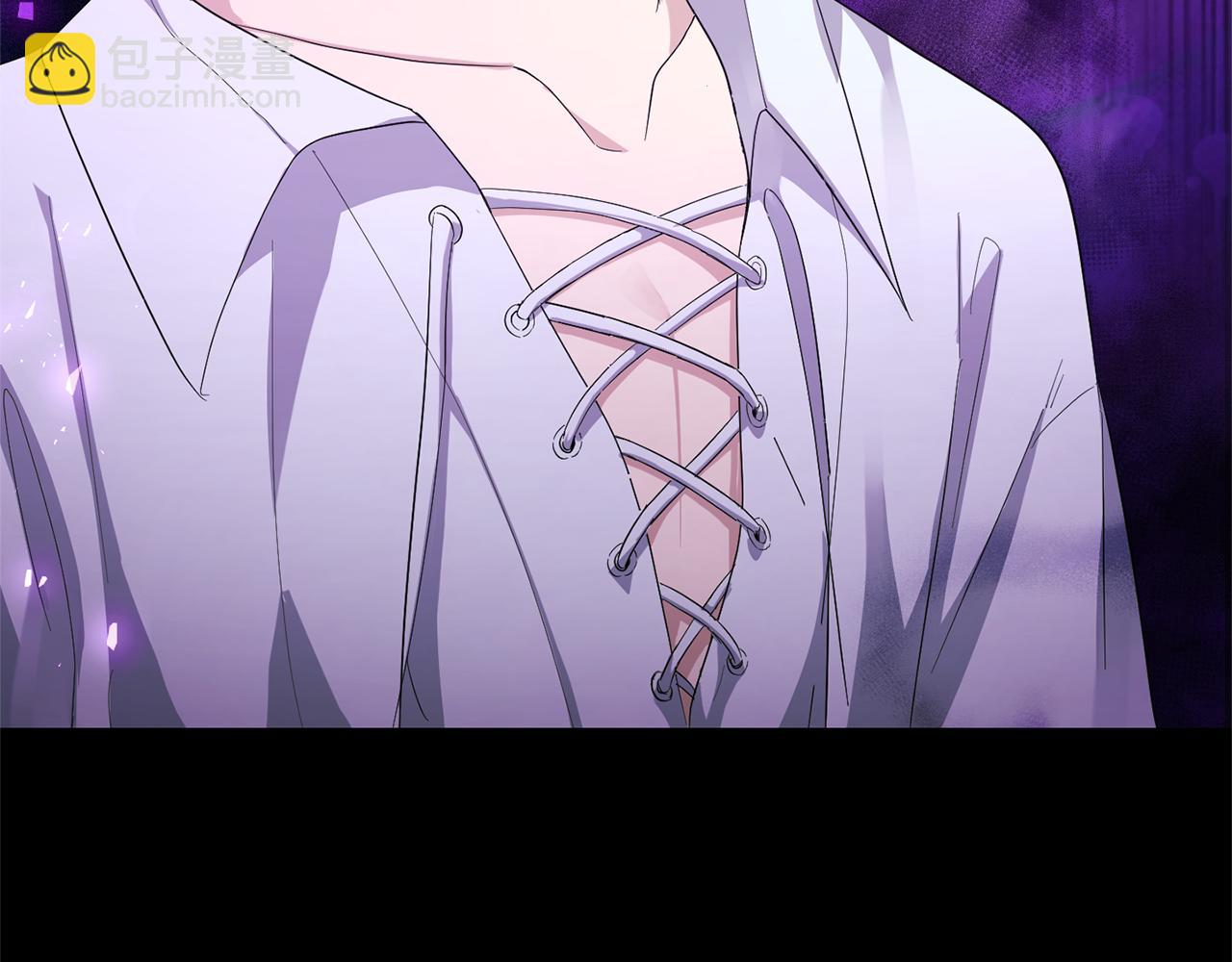 最菜魔王又怎樣？ - 第一季完結篇 心軟的代價(4/4) - 5