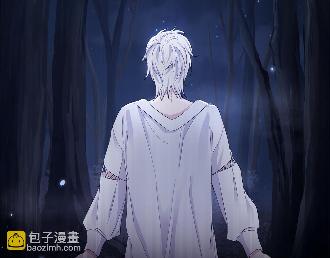 最菜魔王又怎樣？ - 第一季完結篇 心軟的代價(4/4) - 2