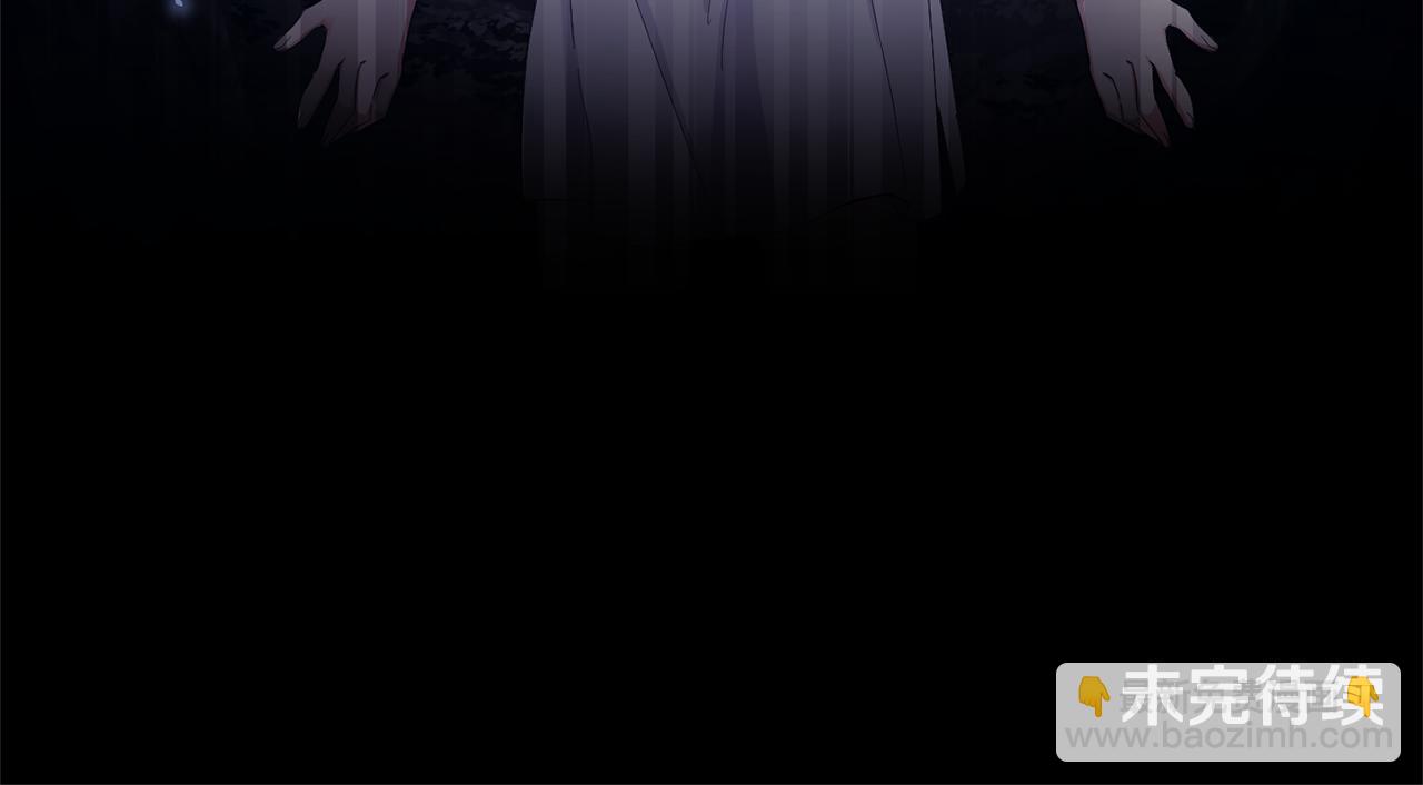 最菜魔王又怎樣？ - 第一季完結篇 心軟的代價(4/4) - 3