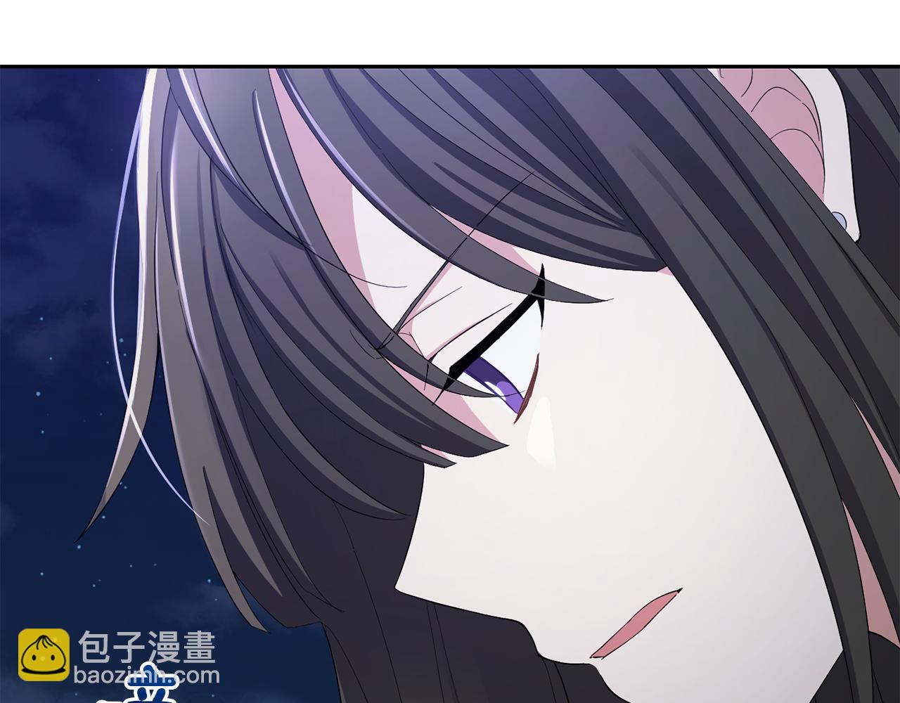 最菜魔王又怎樣？ - 第一季完結篇 心軟的代價(1/4) - 4