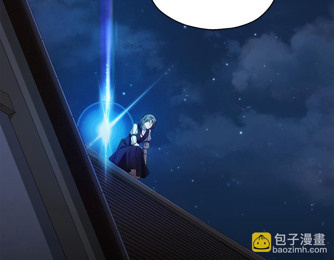 最菜魔王又怎樣？ - 第一季完結篇 心軟的代價(1/4) - 3