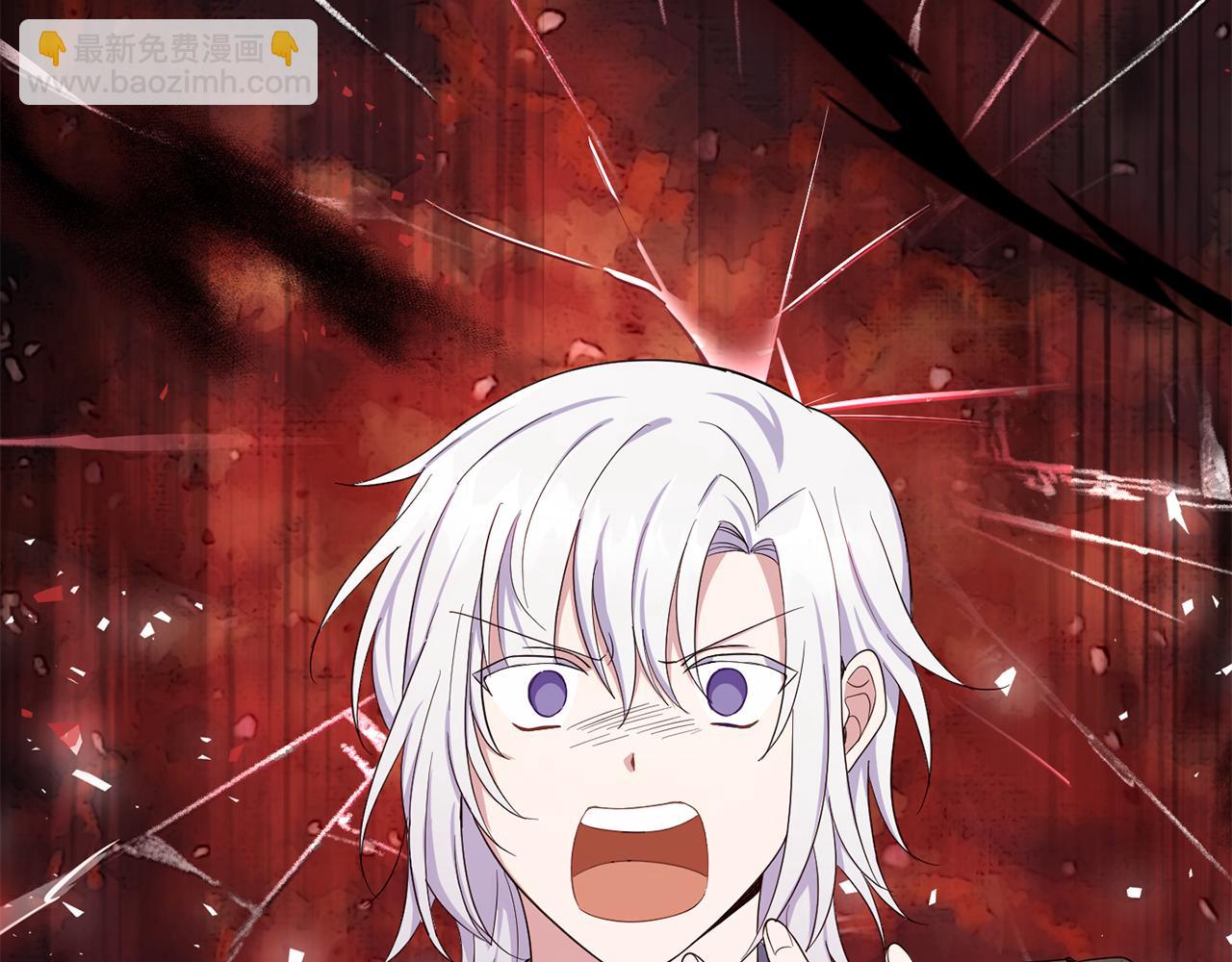 最菜魔王又怎樣？ - 第一季完結篇 心軟的代價(1/4) - 8