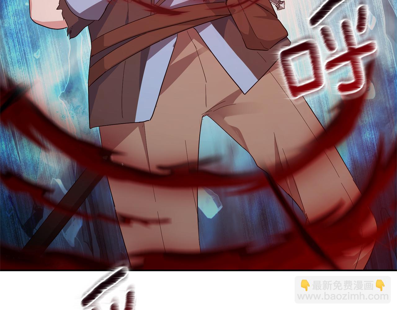 最菜魔王又怎樣？ - 第一季完結篇 心軟的代價(2/4) - 5