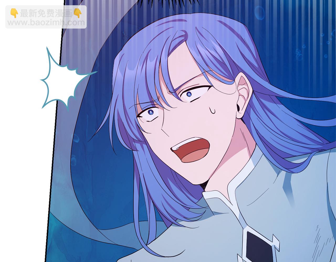 最菜魔王又怎樣？ - 第一季完結篇 心軟的代價(2/4) - 2