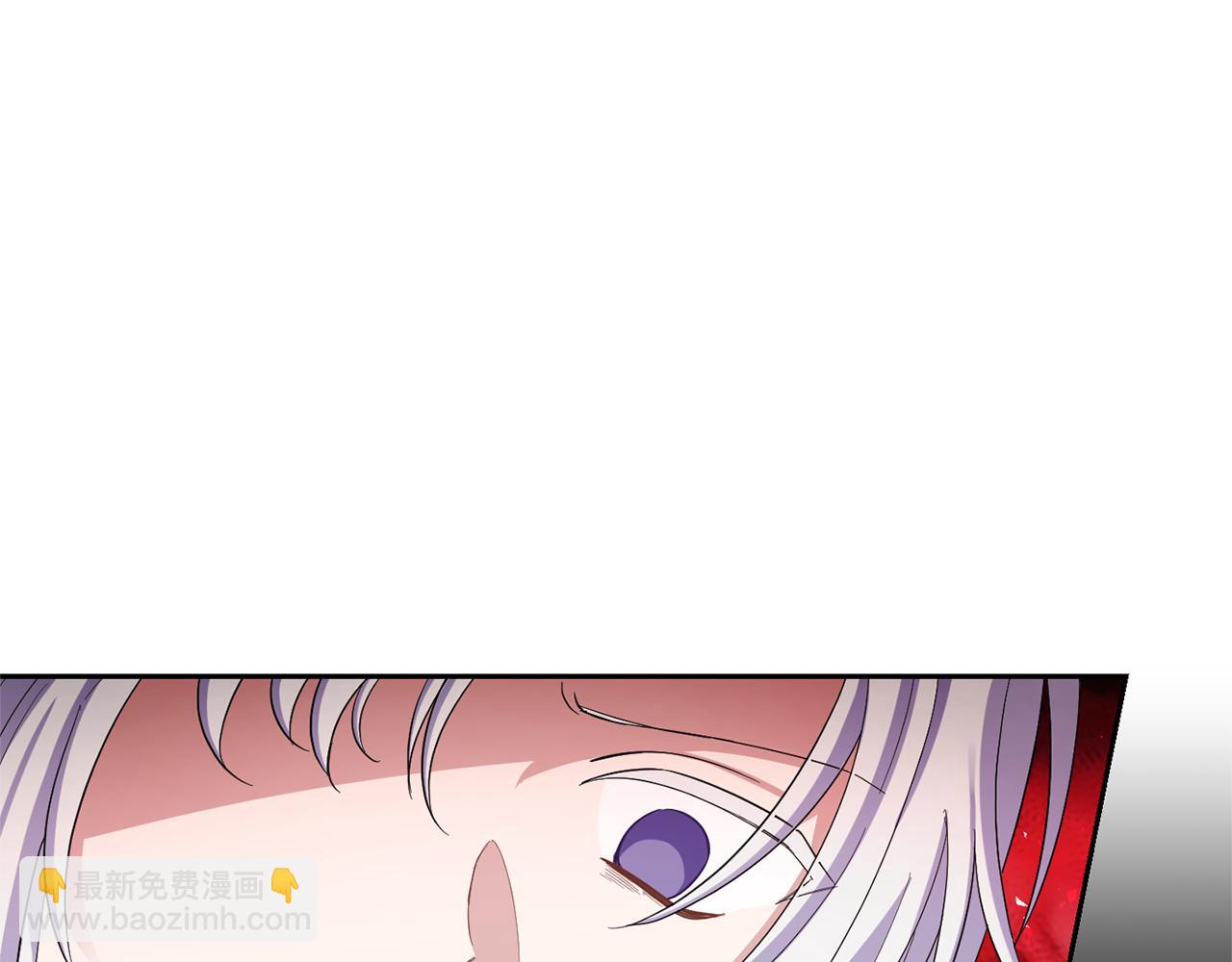 最菜魔王又怎樣？ - 第一季完結篇 心軟的代價(2/4) - 4