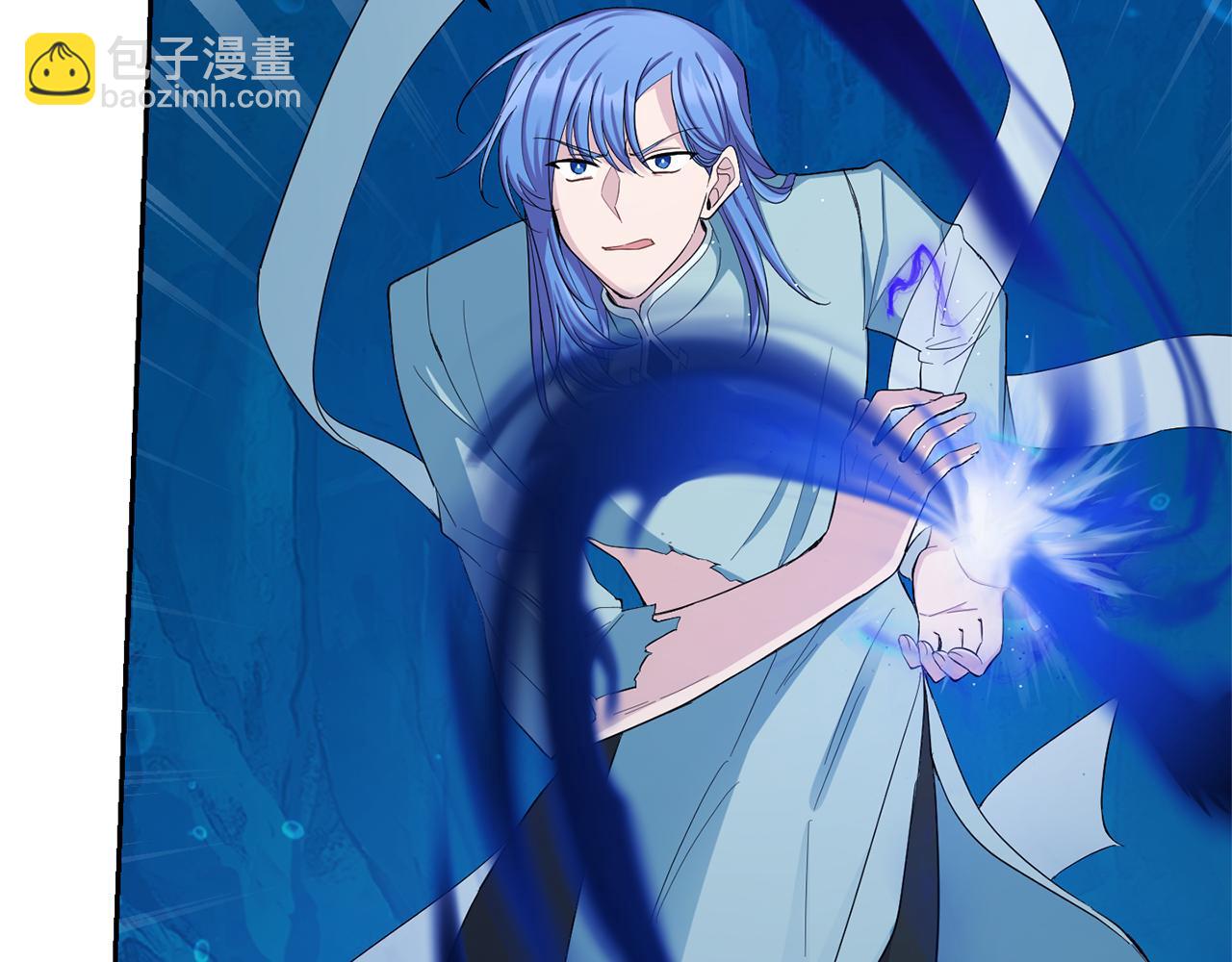 最菜魔王又怎樣？ - 第一季完結篇 心軟的代價(2/4) - 6