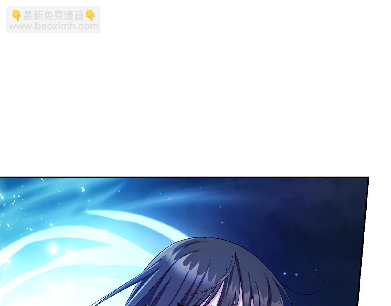 最菜魔王又怎樣？ - 第一季完結篇 心軟的代價(1/4) - 7