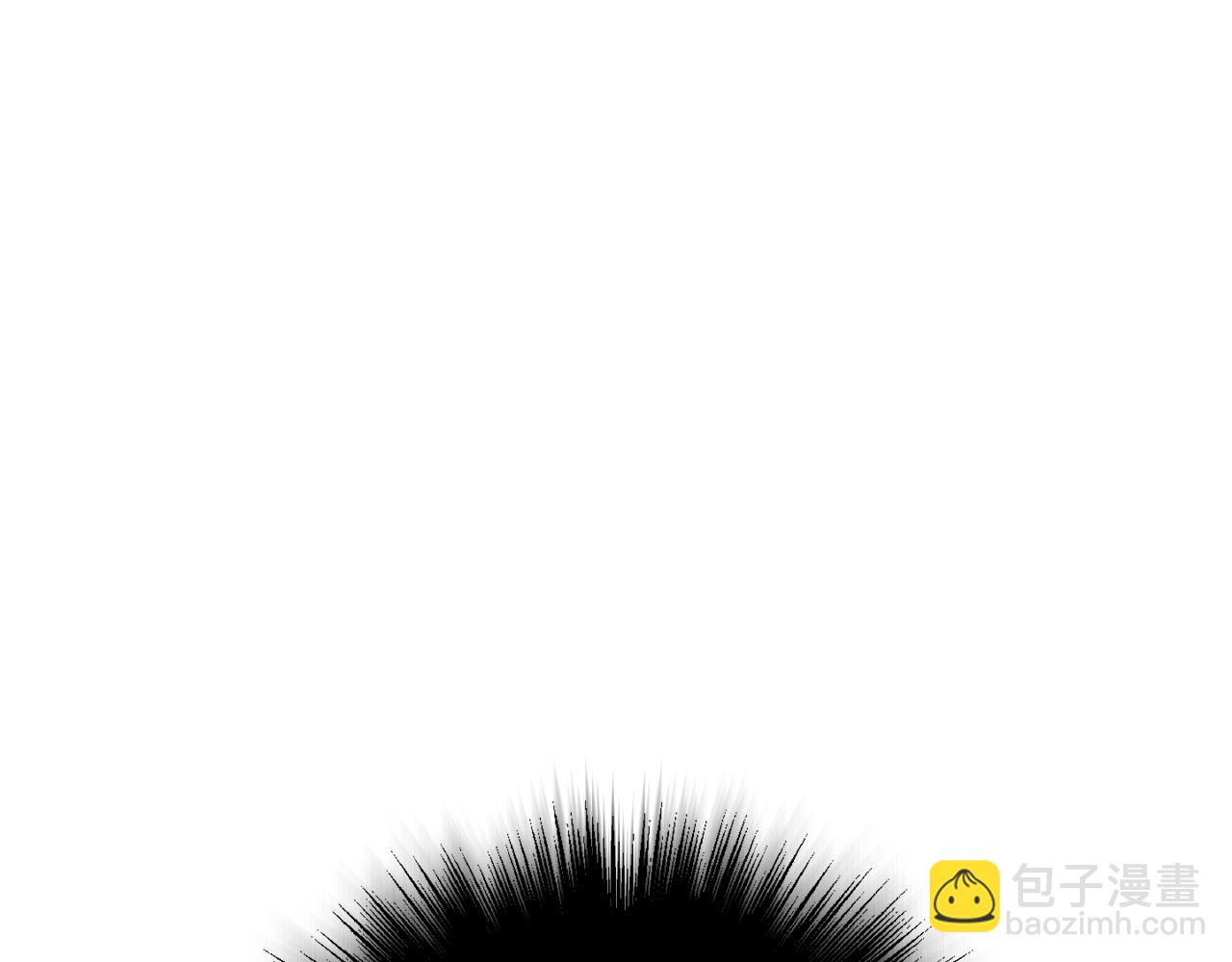 最菜魔王又怎樣？ - 第一季完結篇 心軟的代價(2/4) - 4