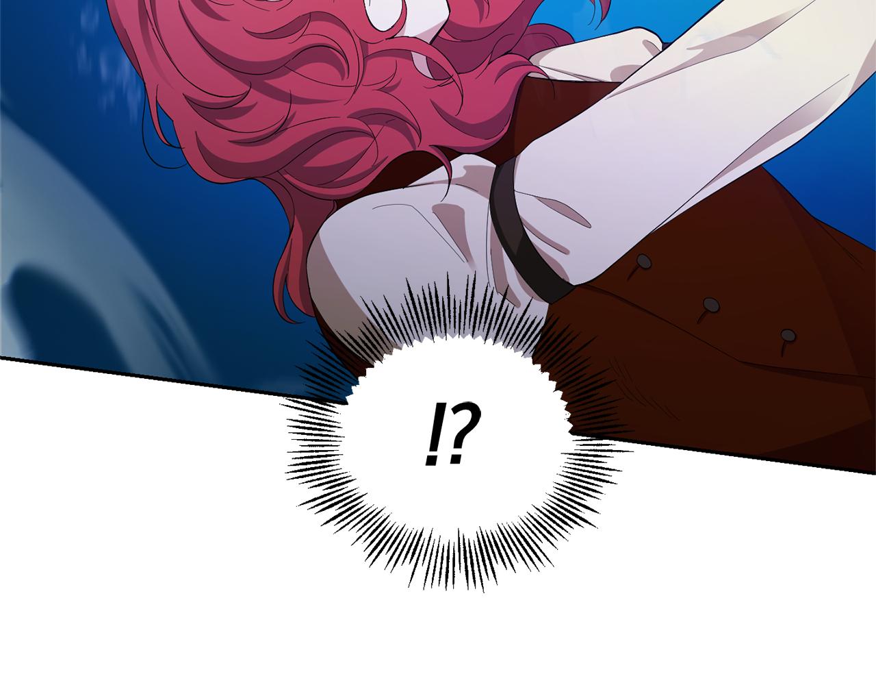 最菜魔王又怎樣？ - 第一季完結篇 心軟的代價(2/4) - 4