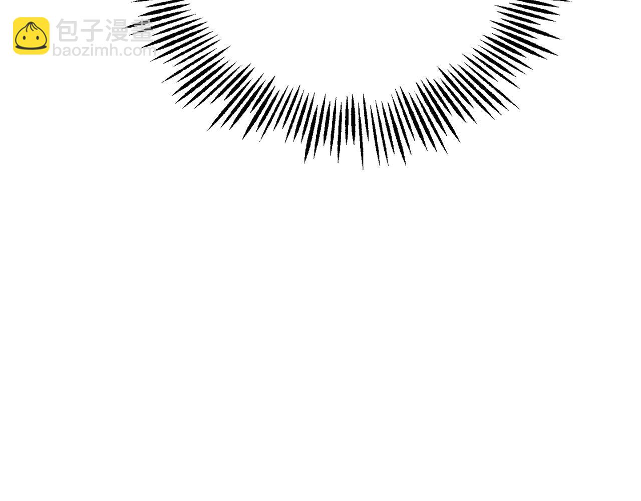 最菜魔王又怎樣？ - 第一季完結篇 心軟的代價(2/4) - 8