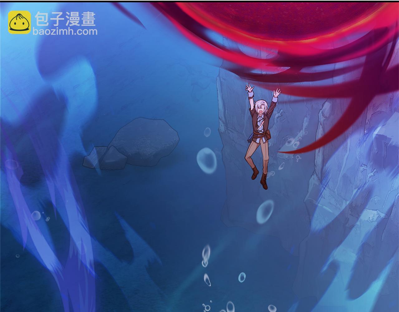 最菜魔王又怎樣？ - 第一季完結篇 心軟的代價(2/4) - 1