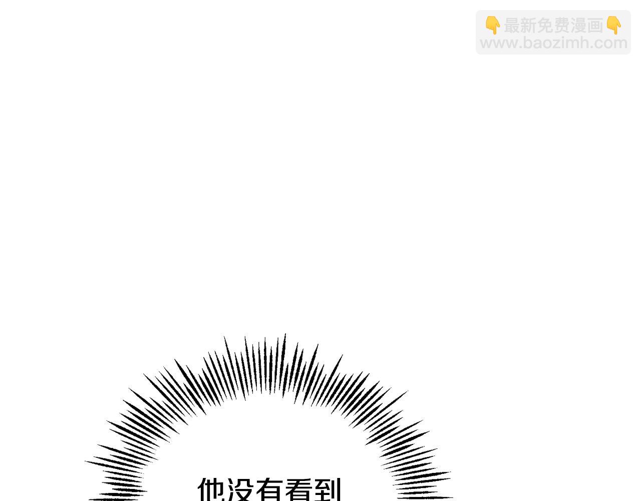 最菜魔王又怎樣？ - 第一季完結篇 心軟的代價(2/4) - 5