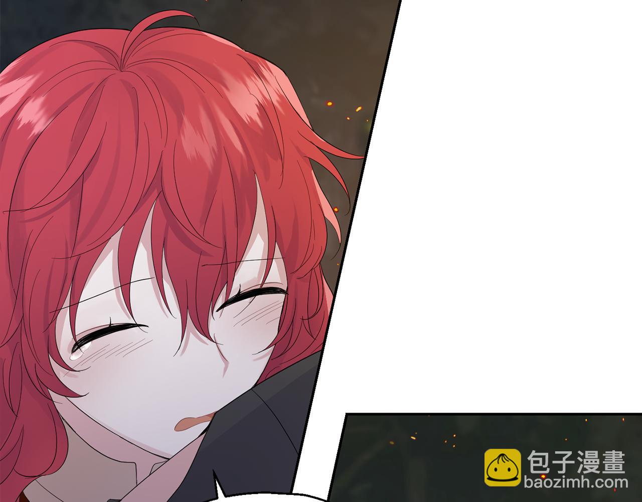 最菜魔王又怎樣？ - 第62話 彩虹神女(3/4) - 4