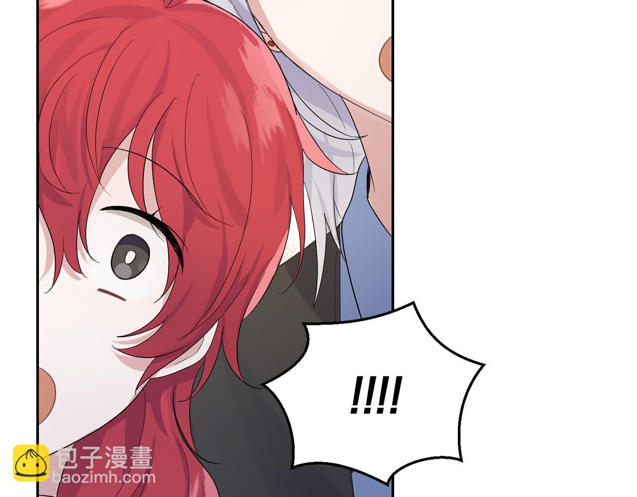 最菜魔王又怎樣？ - 第62話 彩虹神女(4/4) - 4