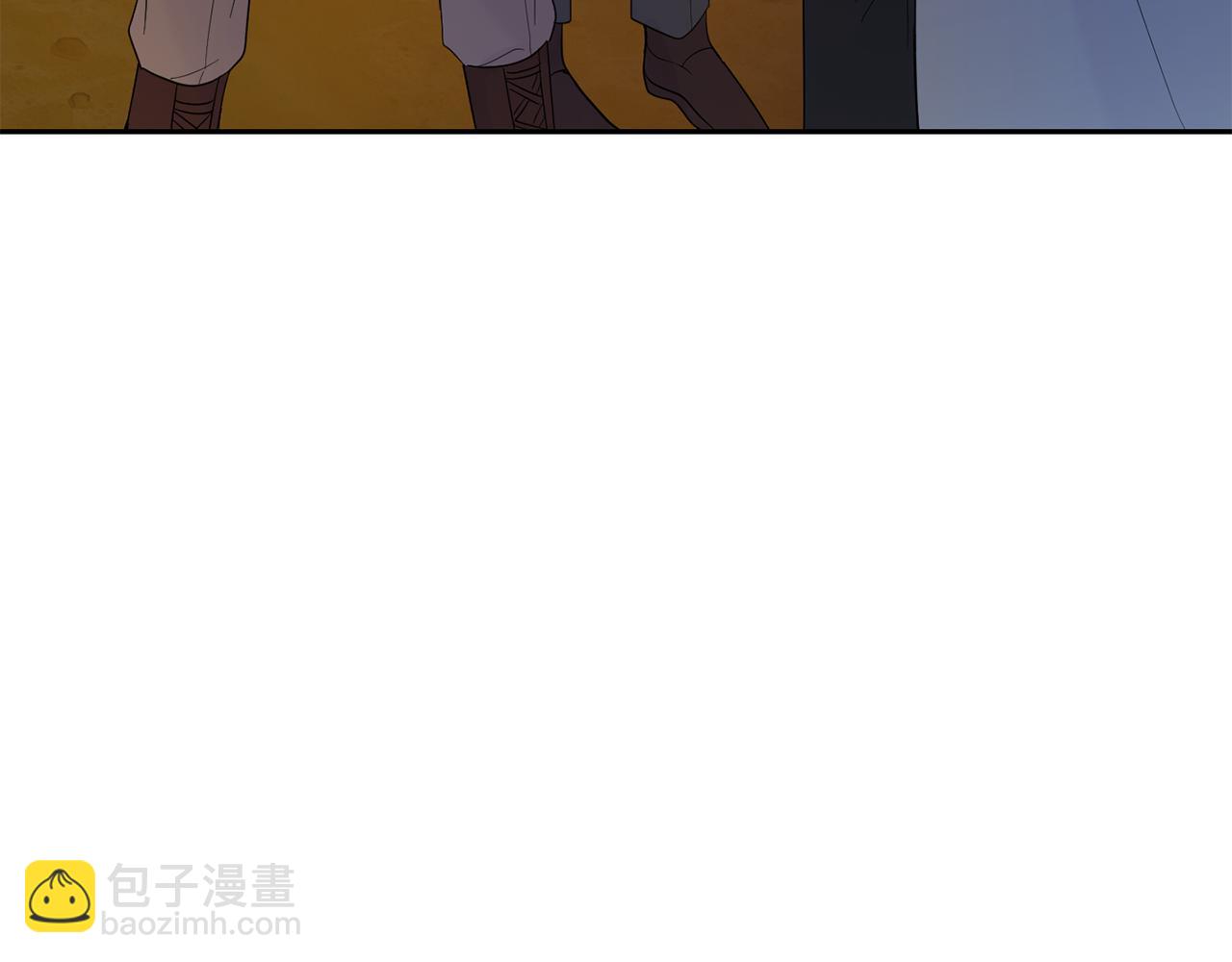 最菜魔王又怎樣？ - 第62話 彩虹神女(4/4) - 2