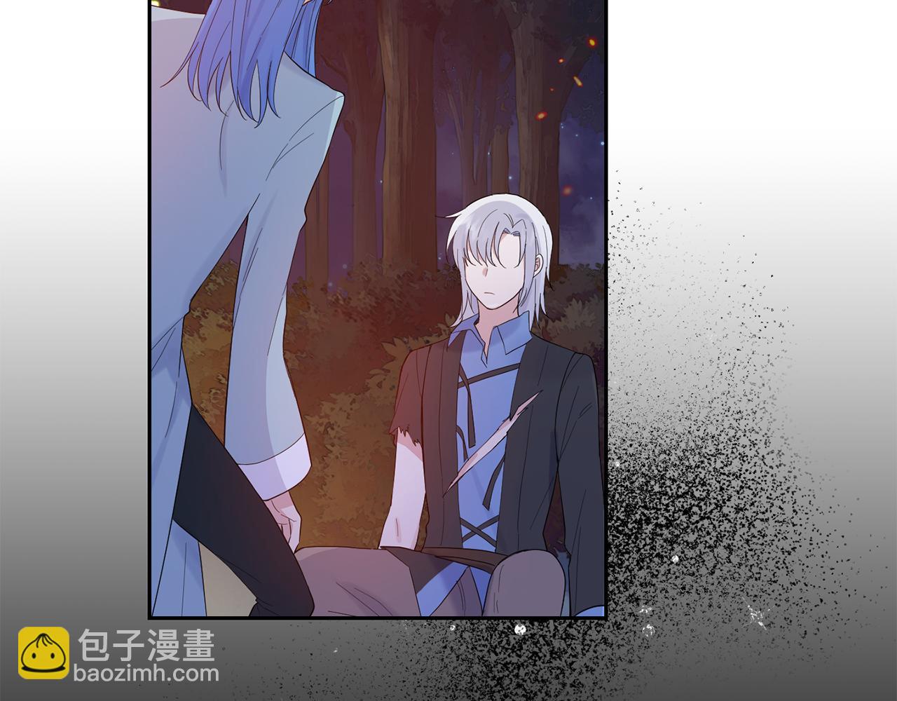 最菜魔王又怎樣？ - 第62話 彩虹神女(1/4) - 6