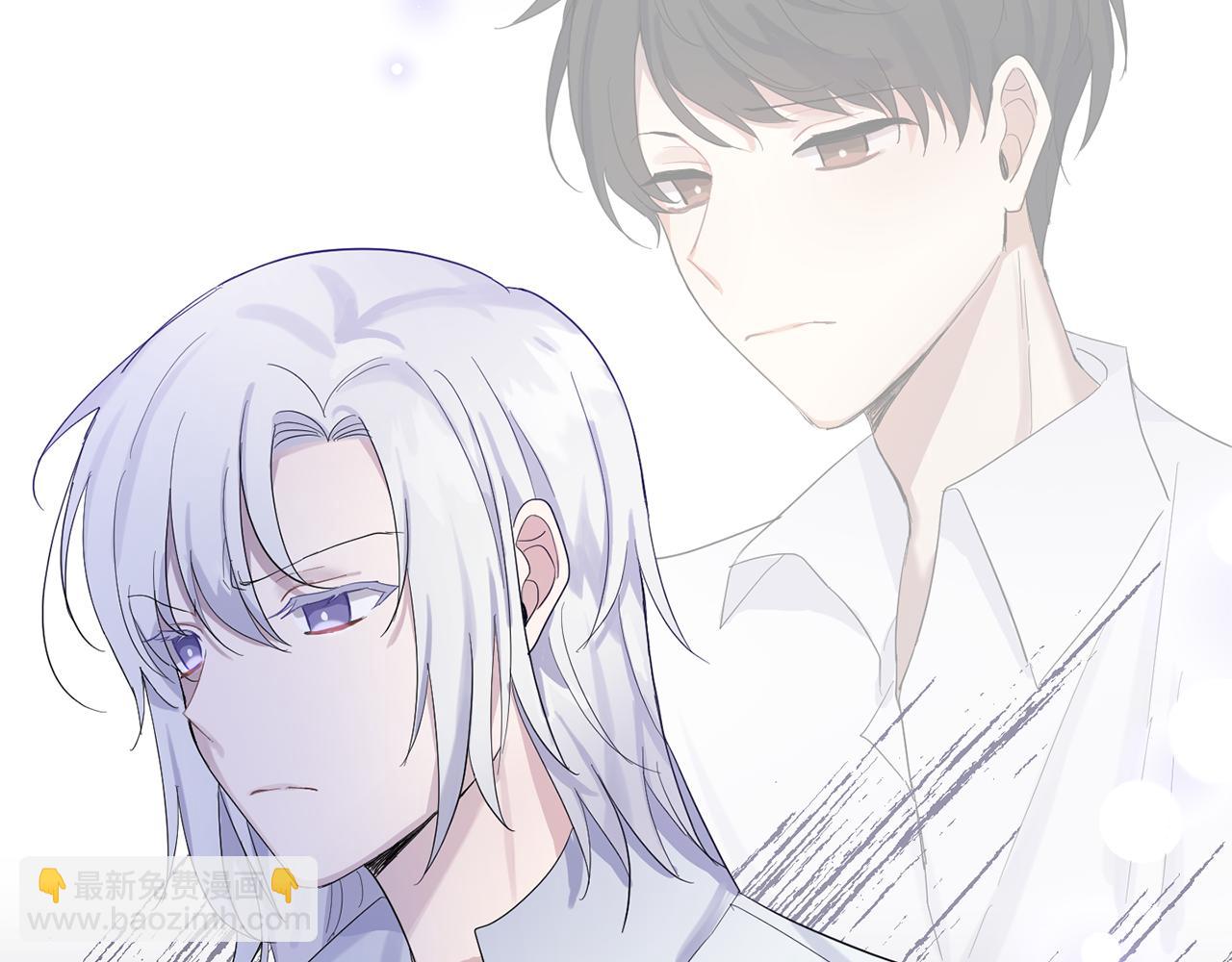 最菜魔王又怎樣？ - 第62話 彩虹神女(2/4) - 1