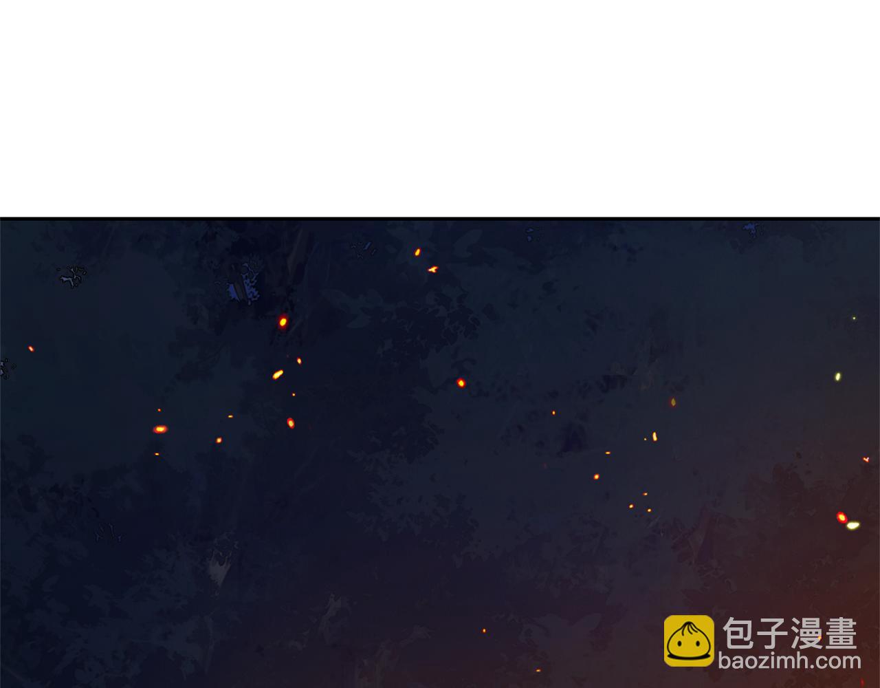 最菜魔王又怎樣？ - 第62話 彩虹神女(2/4) - 6