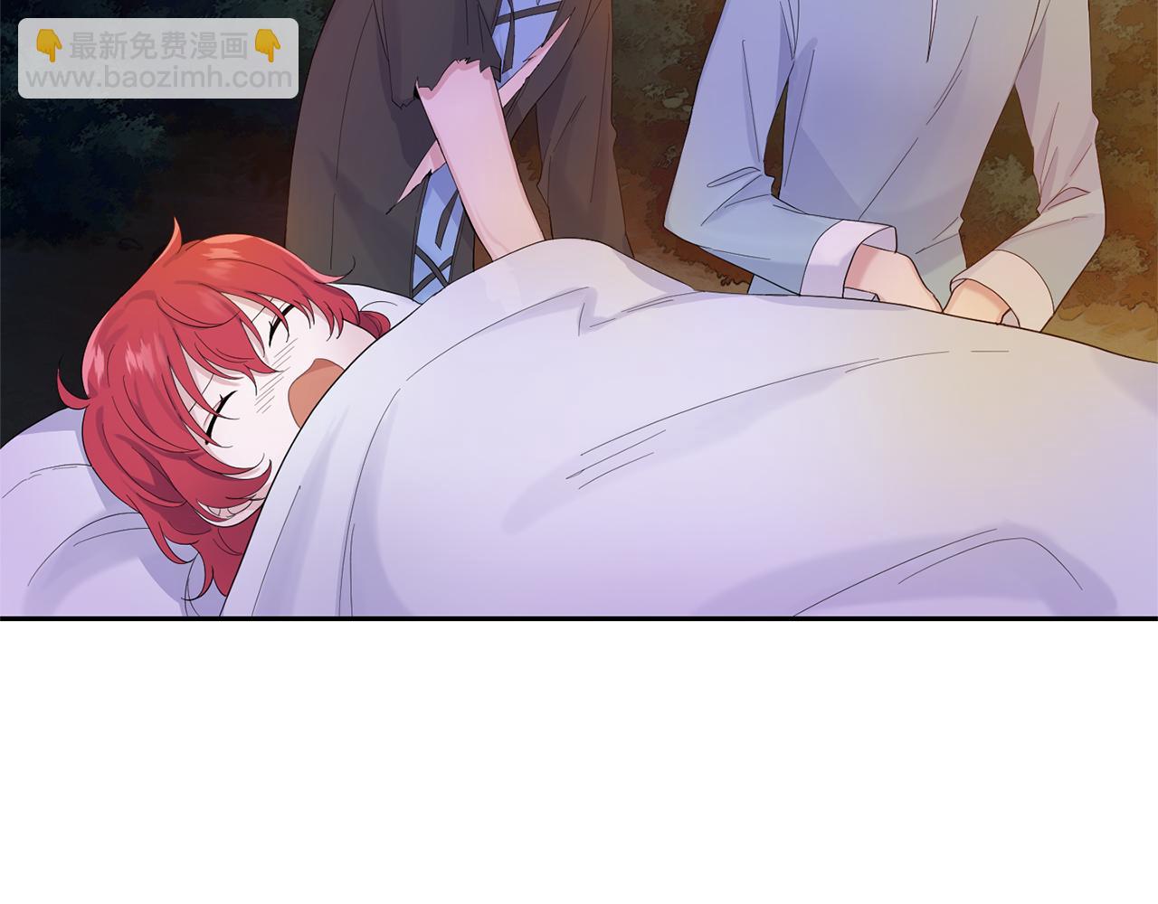 最菜魔王又怎樣？ - 第62話 彩虹神女(2/4) - 8