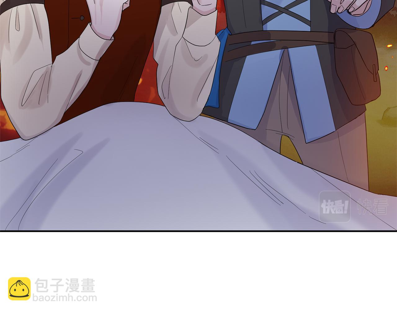 最菜魔王又怎樣？ - 第62話 彩虹神女(2/4) - 1