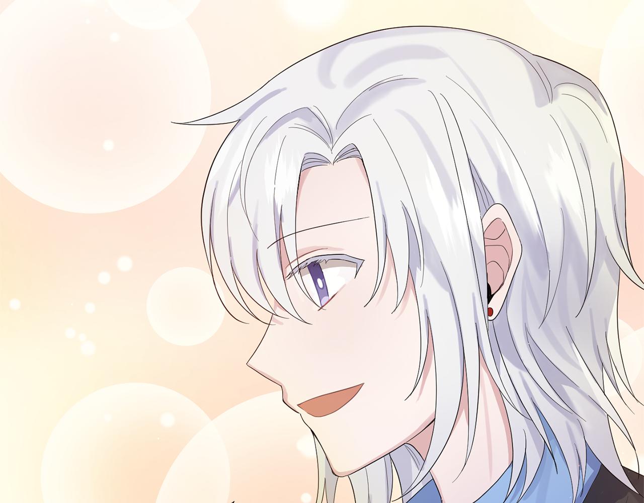 最菜魔王又怎樣？ - 第62話 彩虹神女(2/4) - 8