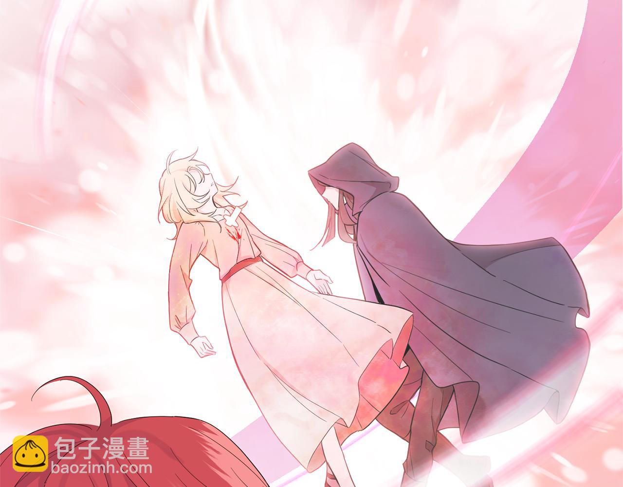 最菜魔王又怎樣？ - 第62話 彩虹神女(2/4) - 5