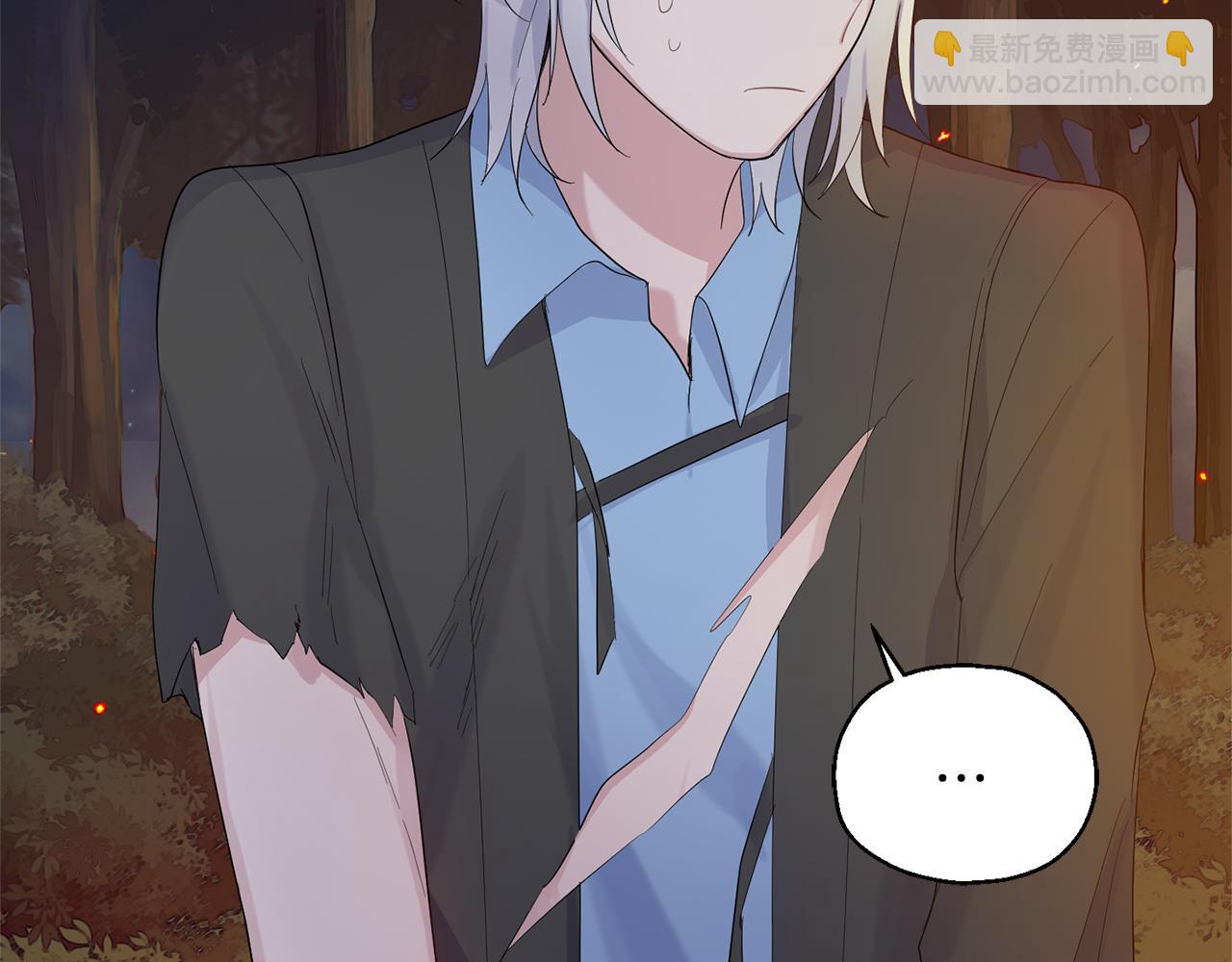 最菜魔王又怎樣？ - 第62話 彩虹神女(2/4) - 4