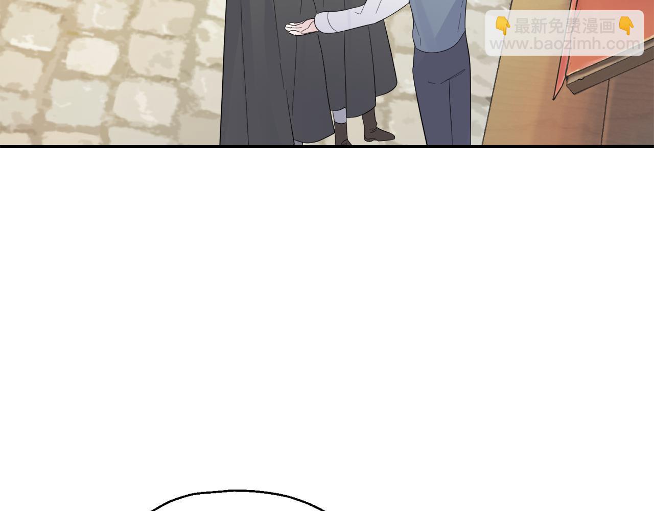 最菜魔王又怎樣？ - 第64話 奴隸(3/4) - 7