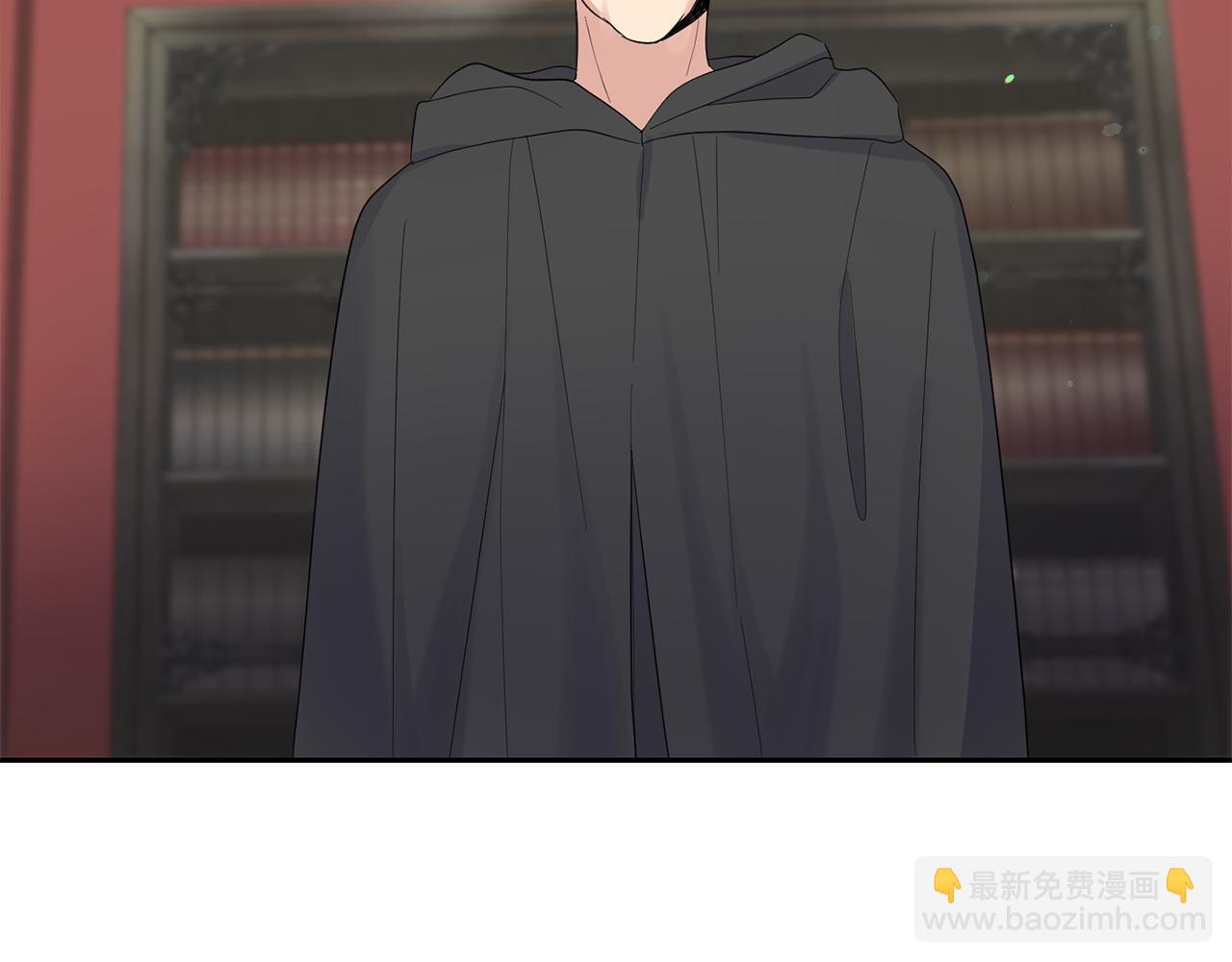 最菜魔王又怎樣？ - 第64話 奴隸(1/4) - 7