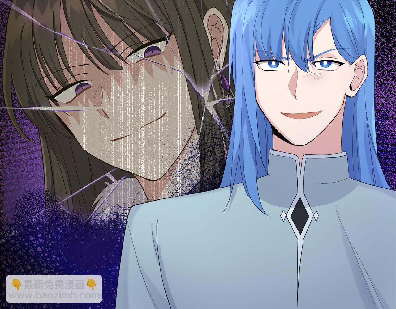 最菜魔王又怎樣？ - 第64話 奴隸(2/4) - 5