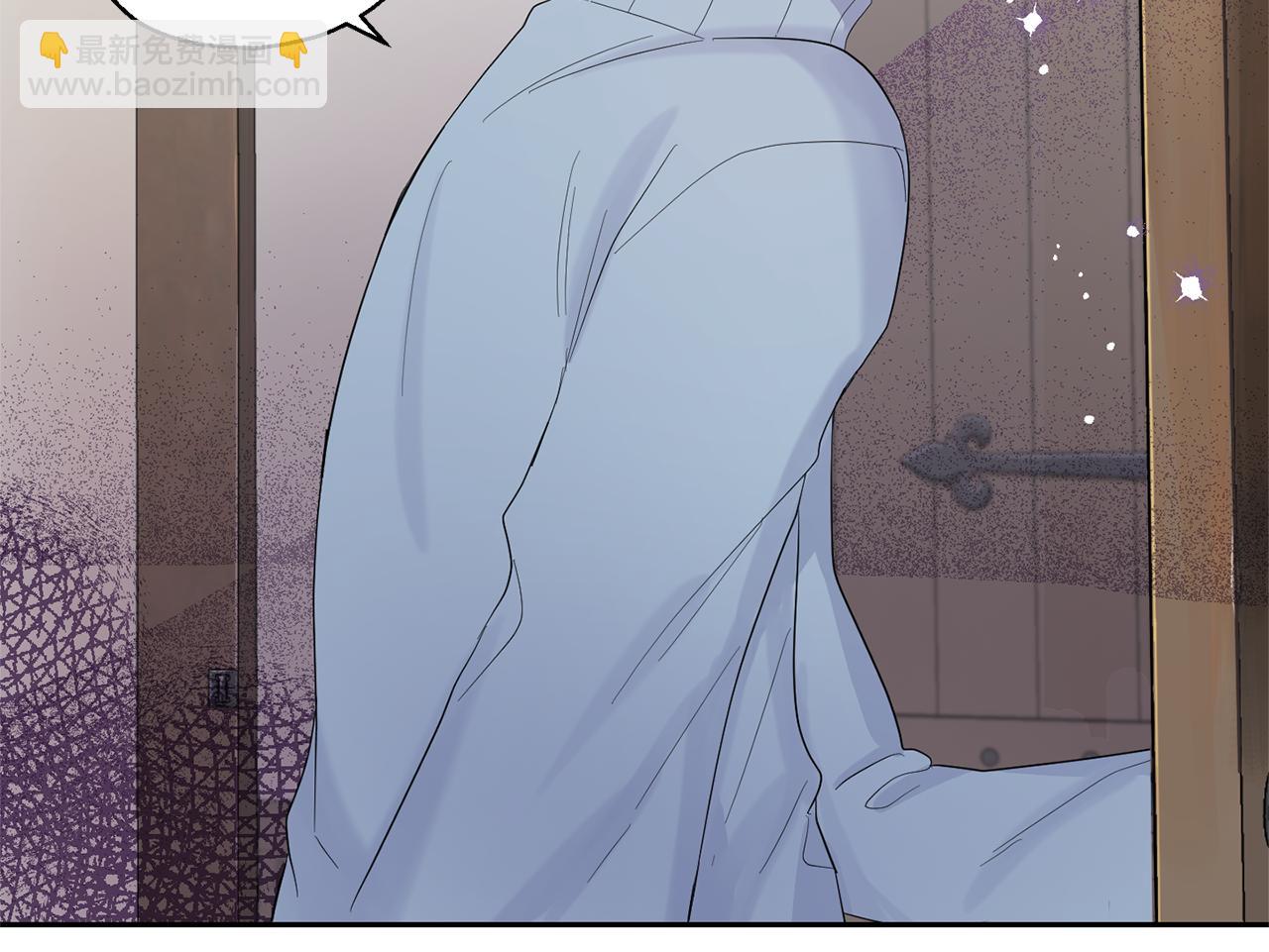 最菜魔王又怎樣？ - 第64話 奴隸(2/4) - 5