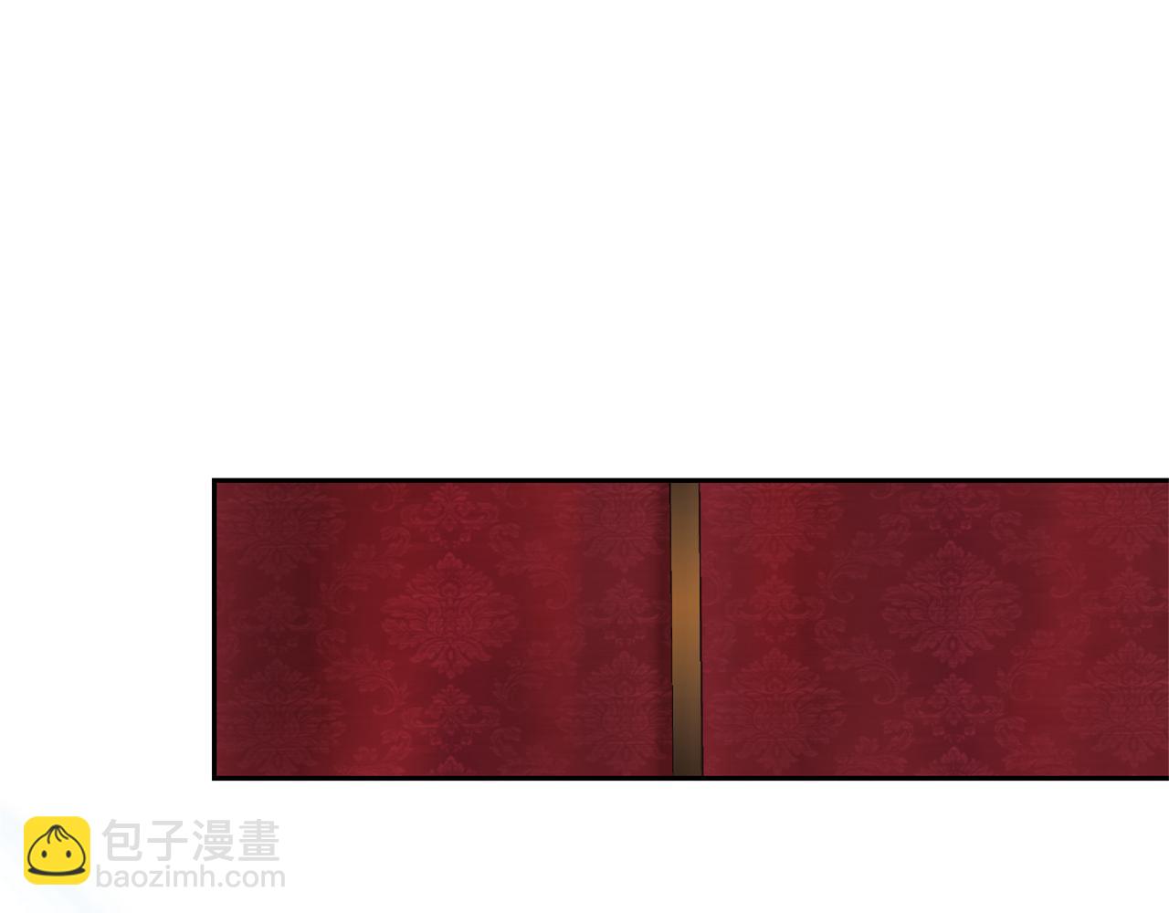 最菜魔王又怎樣？ - 第66話 7號帳篷(3/4) - 8