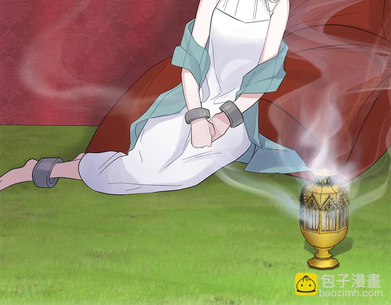 最菜魔王又怎樣？ - 第66話 7號帳篷(3/4) - 2