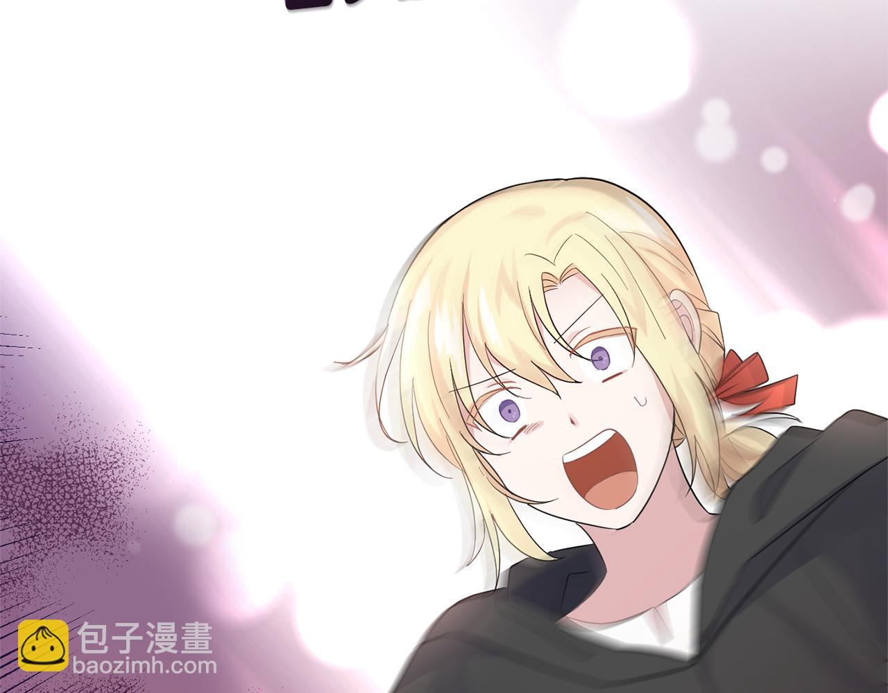 最菜魔王又怎樣？ - 第66話 7號帳篷(3/4) - 6