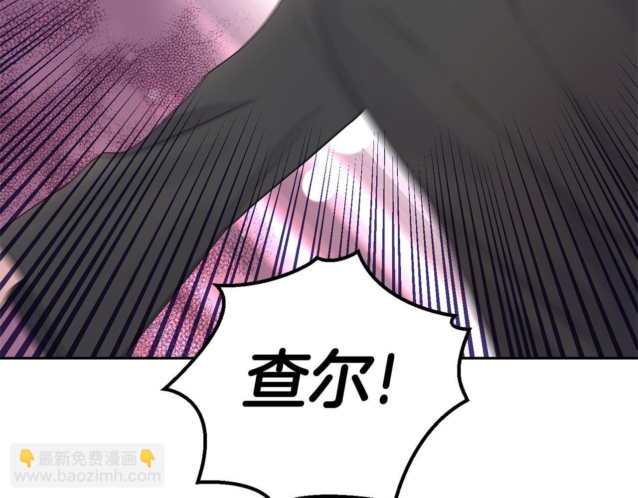 最菜魔王又怎樣？ - 第66話 7號帳篷(3/4) - 7