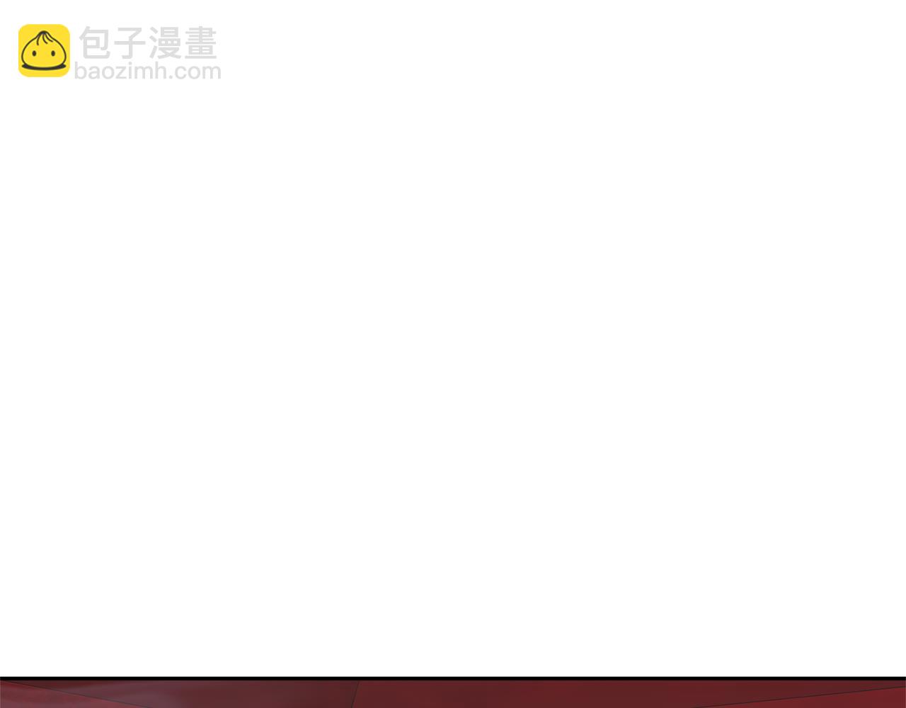 最菜魔王又怎樣？ - 第66話 7號帳篷(3/4) - 5