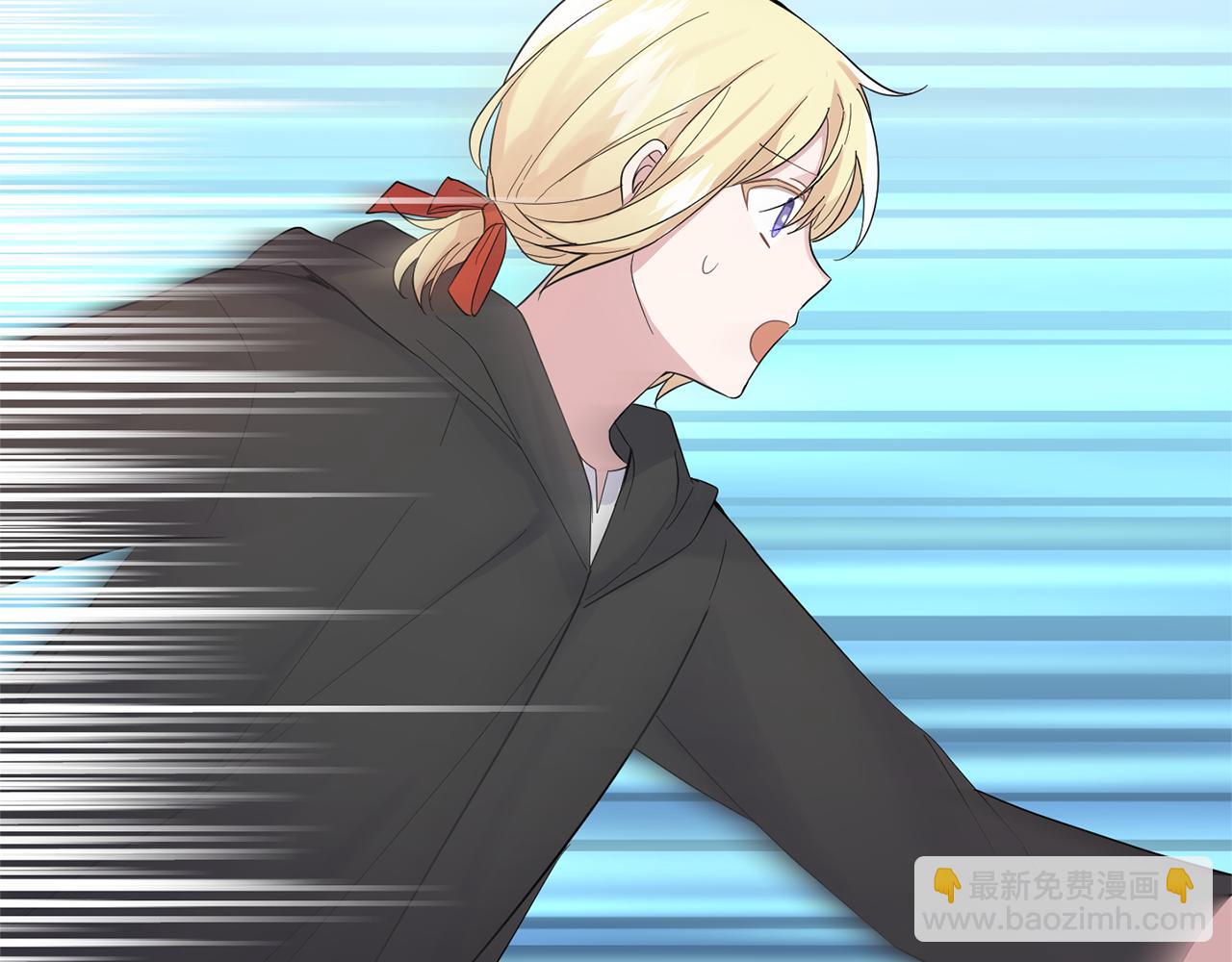 最菜魔王又怎樣？ - 第66話 7號帳篷(3/4) - 1