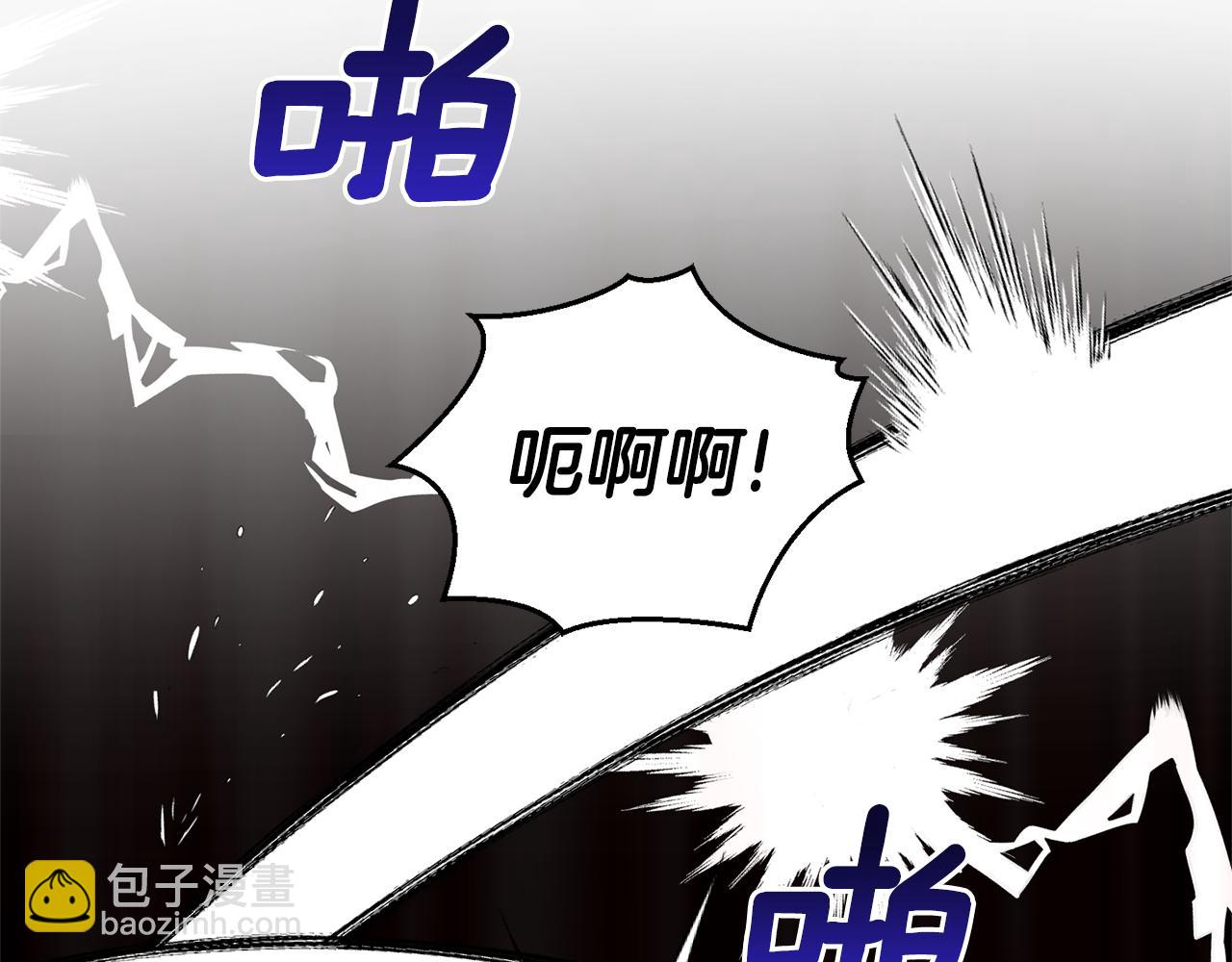 最菜魔王又怎樣？ - 第66話 7號帳篷(3/4) - 8