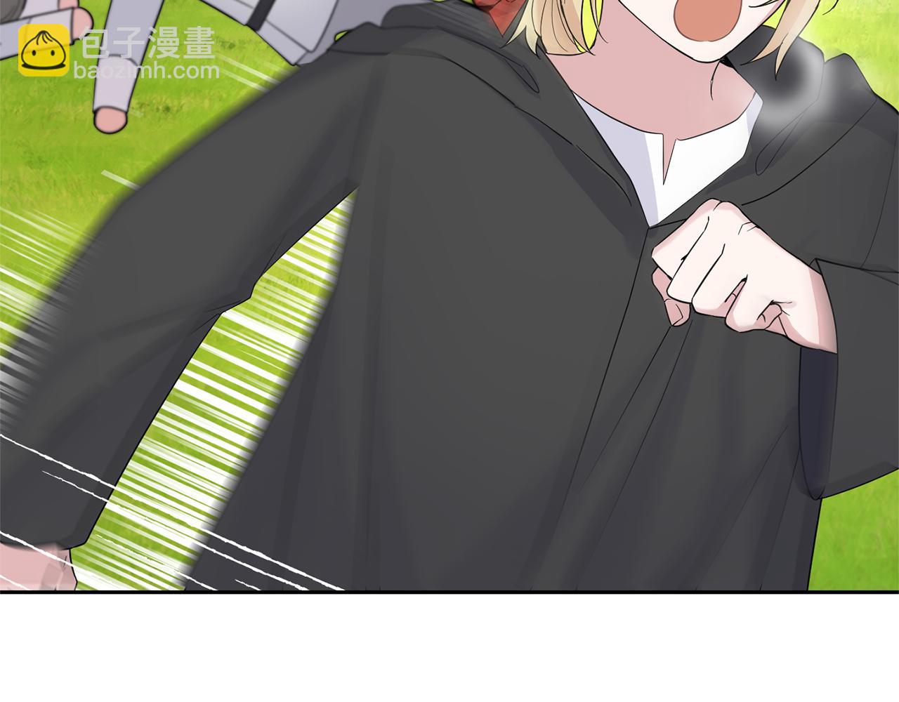 最菜魔王又怎樣？ - 第66話 7號帳篷(3/4) - 4