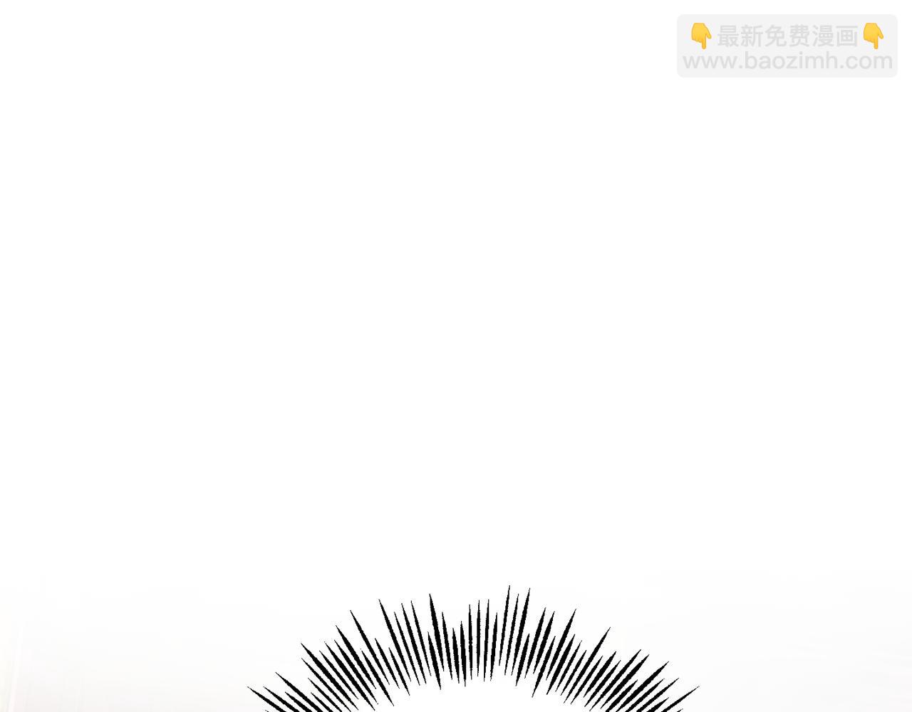 最菜魔王又怎樣？ - 第66話 7號帳篷(4/4) - 4