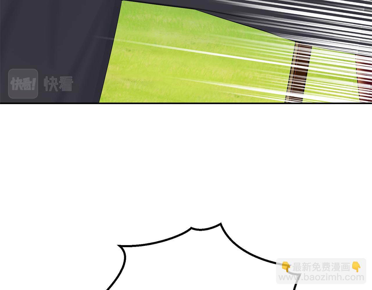 最菜魔王又怎樣？ - 第66話 7號帳篷(4/4) - 7