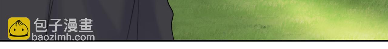 最菜魔王又怎樣？ - 第66話 7號帳篷(4/4) - 1