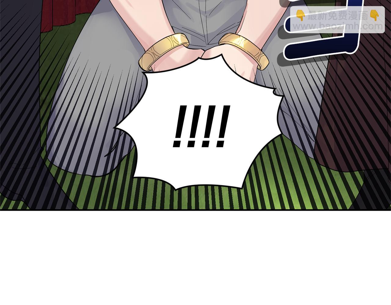 最菜魔王又怎樣？ - 第66話 7號帳篷(4/4) - 2