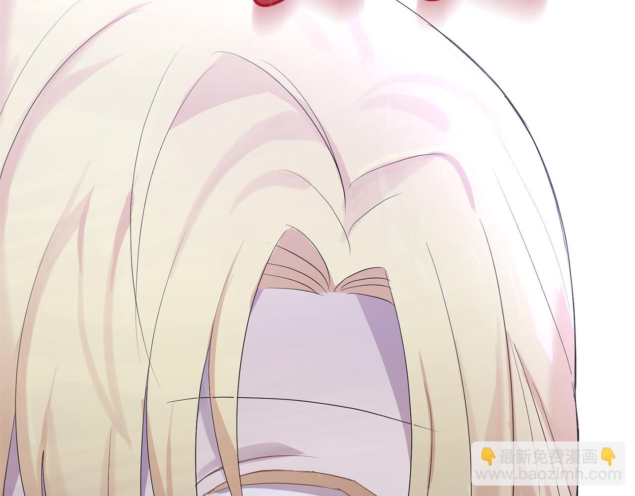 最菜魔王又怎樣？ - 第66話 7號帳篷(4/4) - 4