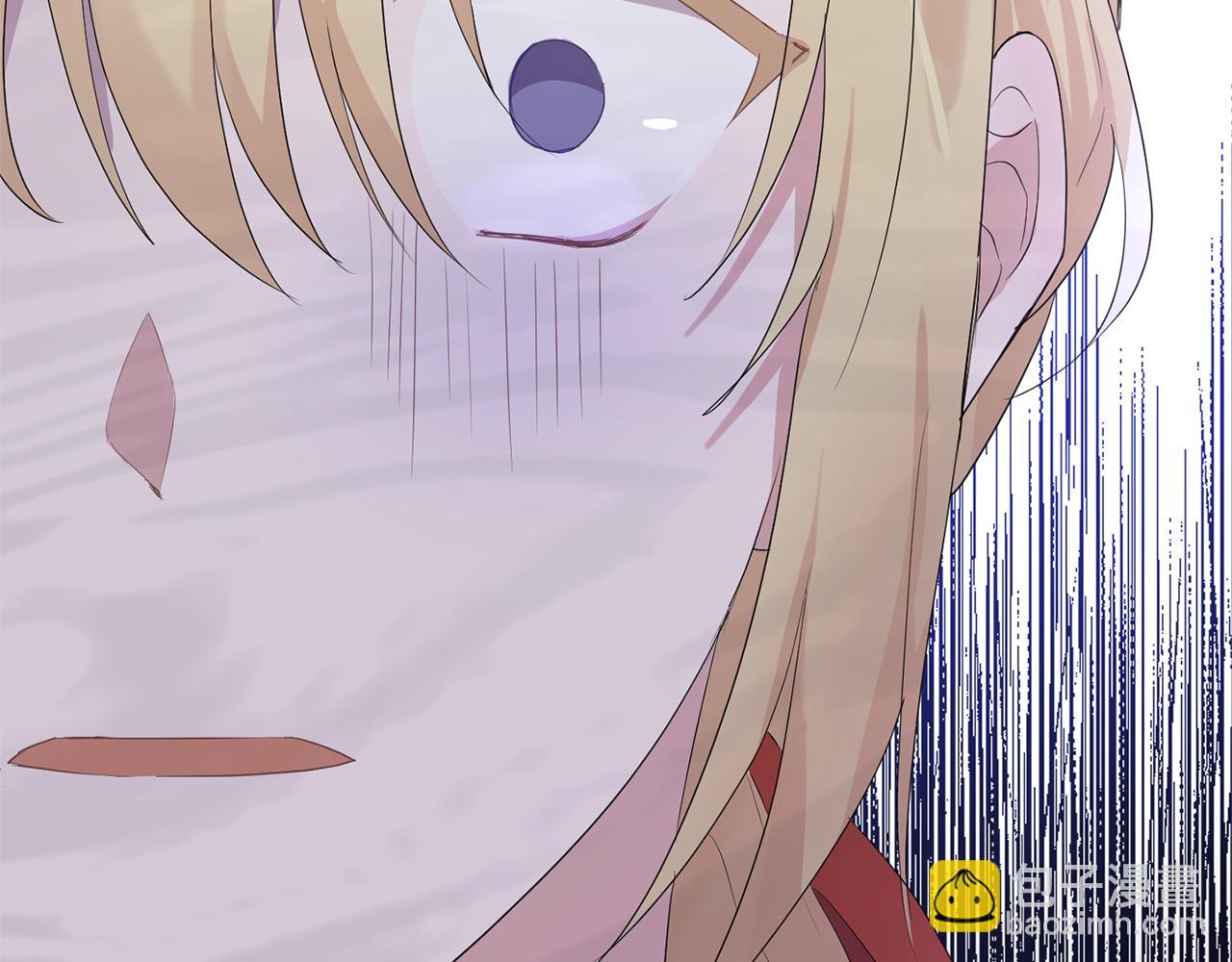 最菜魔王又怎樣？ - 第66話 7號帳篷(4/4) - 5