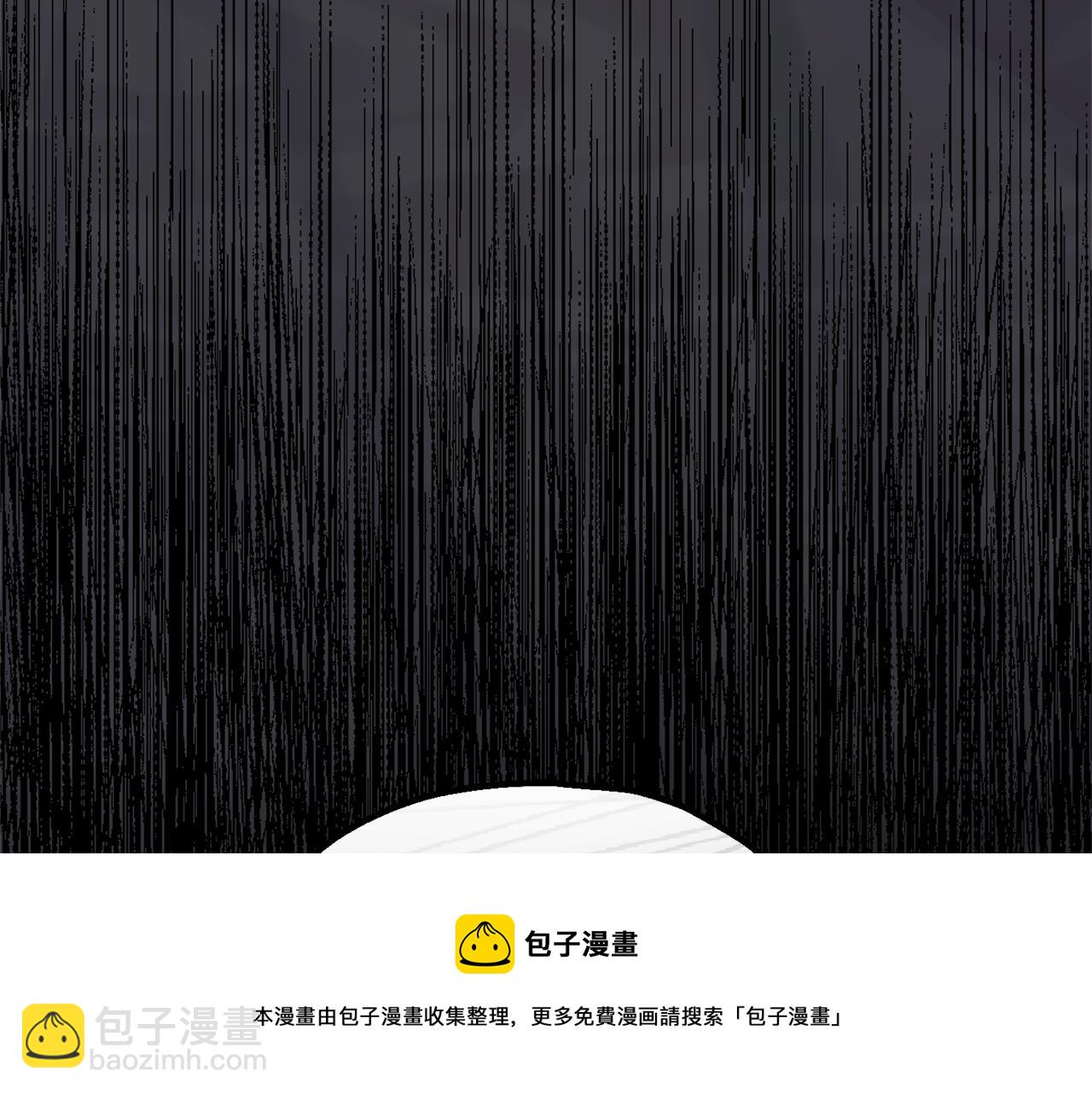 最菜魔王又怎樣？ - 第66話 7號帳篷(4/4) - 7