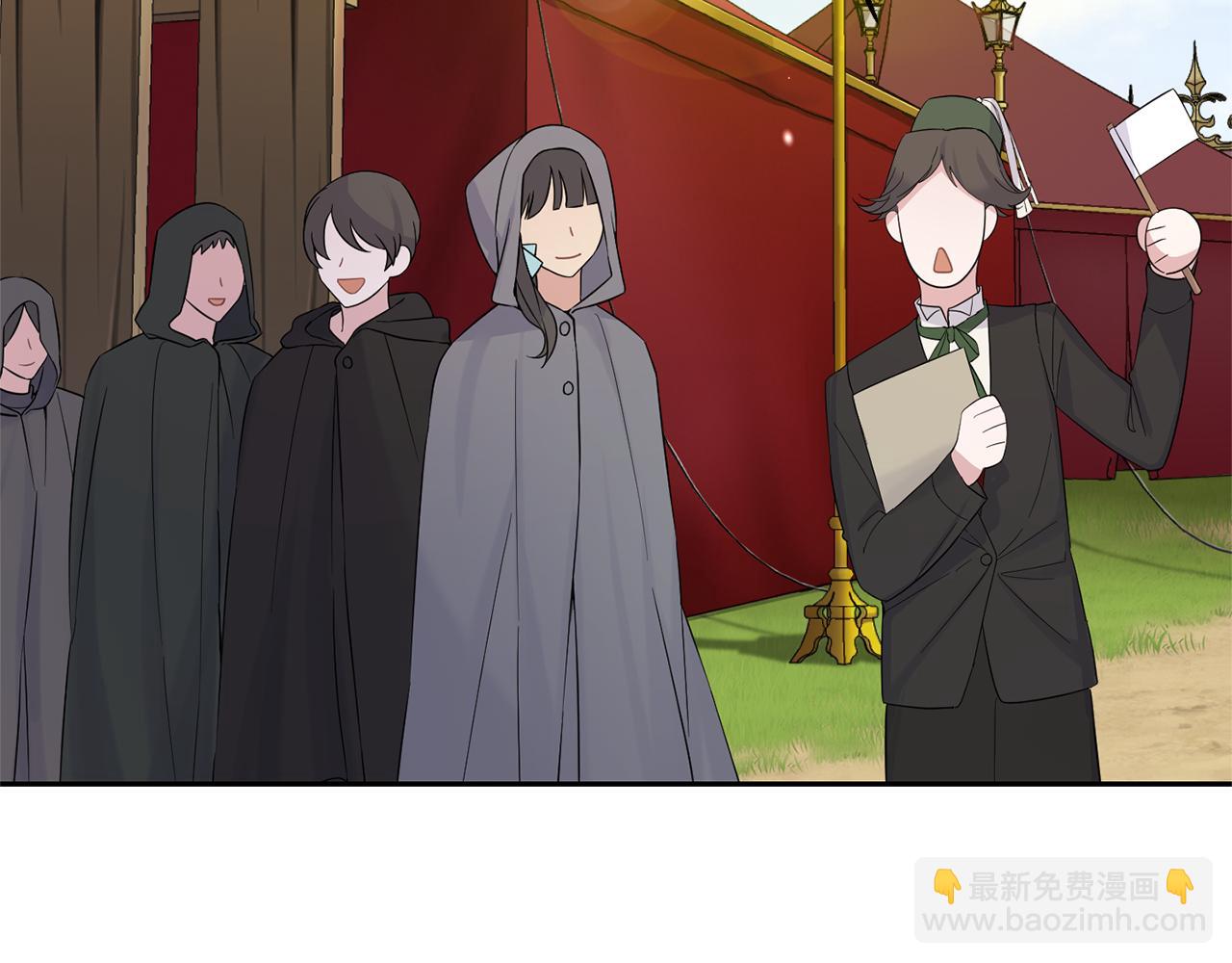 最菜魔王又怎樣？ - 第66話 7號帳篷(1/4) - 3